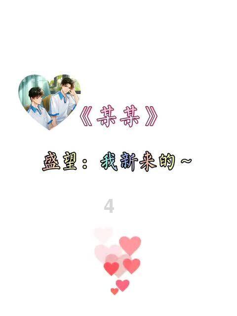 星际争霸2
