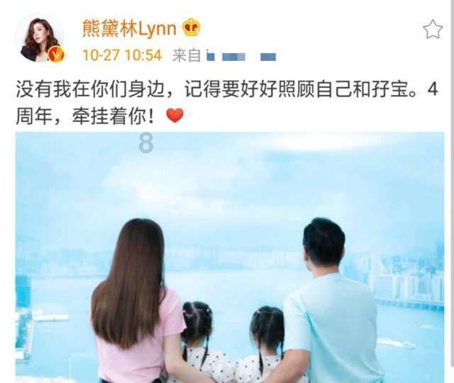 暗黑精灵的装扮