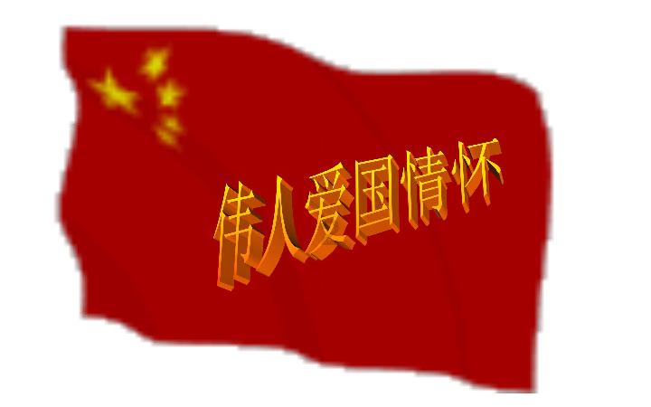 女孩们的自由行
