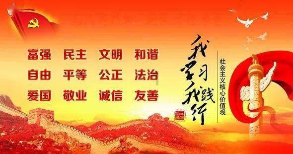 消失的寺庙
