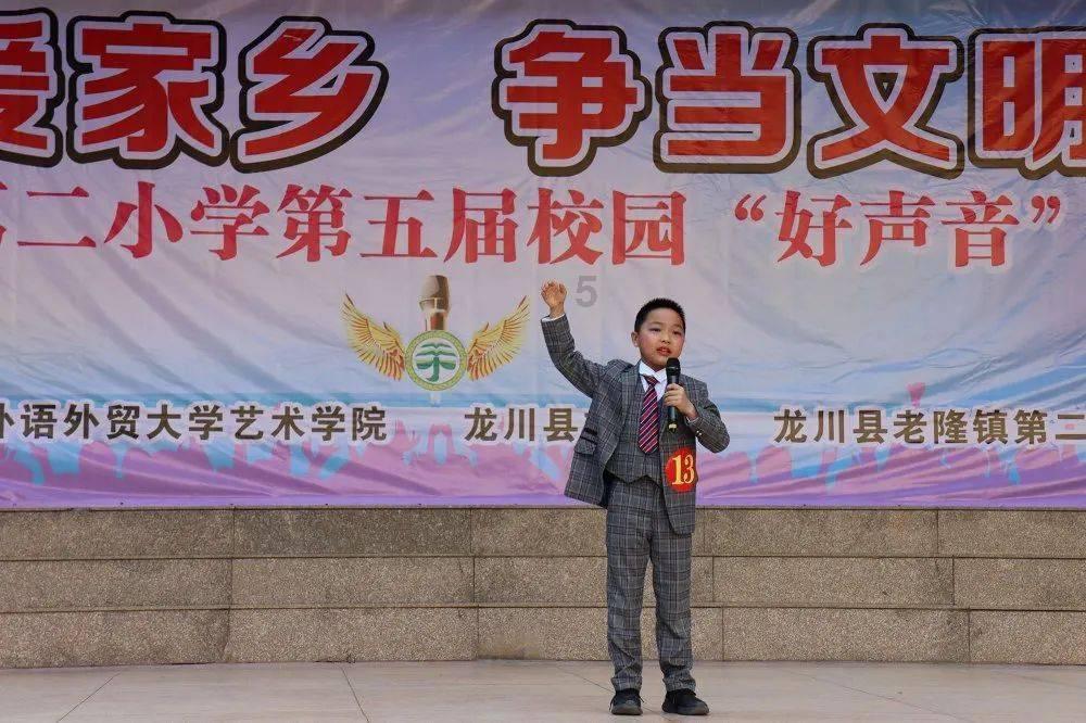 幽灵王营救